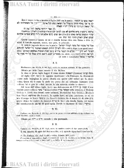 v. 11, n. 2 (1901-1902) - Copertina: 1