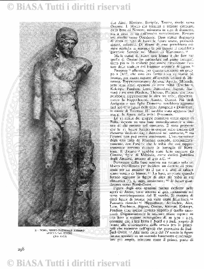 Sommari e indici (1995) - Copertina: 1