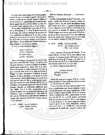 n. 1 (1927) - Copertina: 1