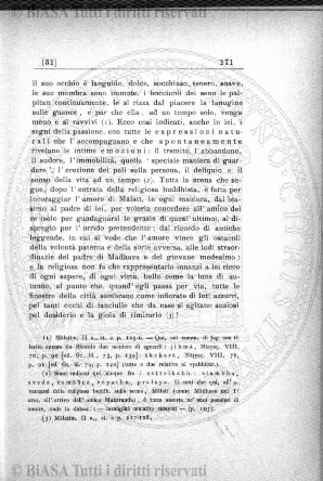 s. 2, n. 12 (1889-1890) - Pagina: 277