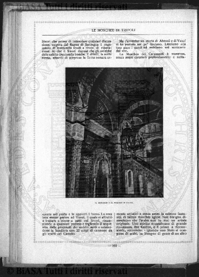 1925-1928 (1925-1928) - Copertina: 1