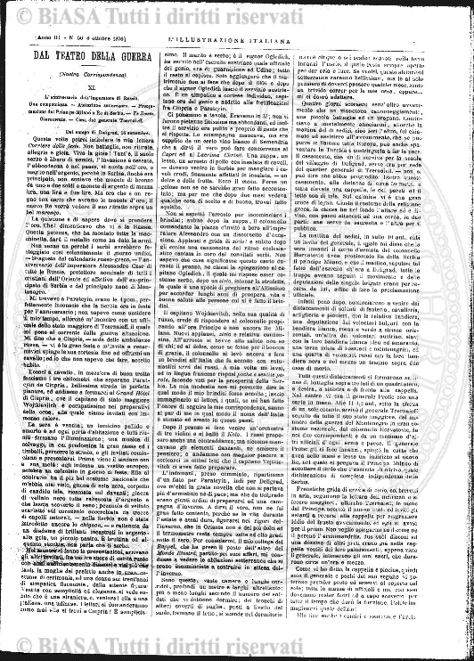 v. 6, n. 25 (1841-1842) - Pagina: 197