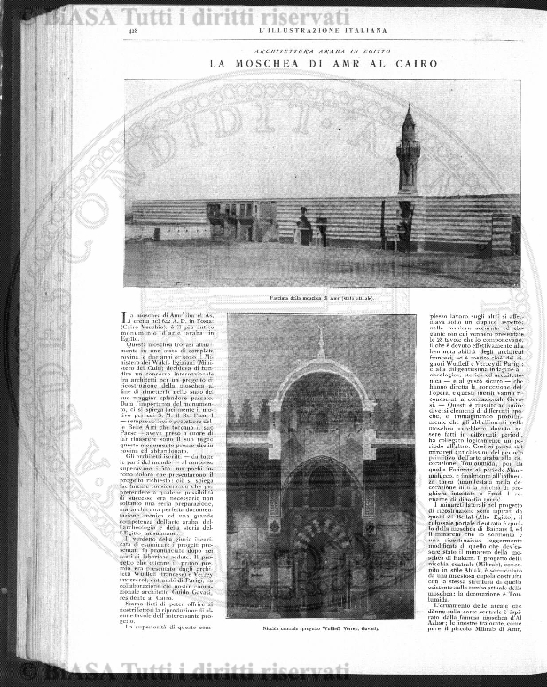 v. 26, n. 14 (1859-1860) - Pagina: 105