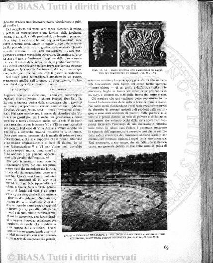 s. 6, n. 7 (1891-1892) - Copertina: 1 e sommario