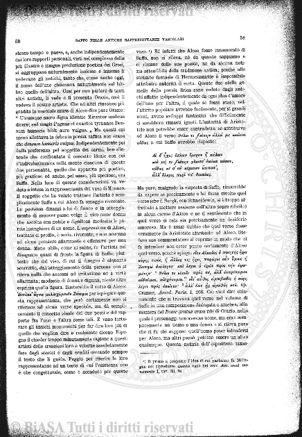 s. 2, n. 14 (1890-1891) - Pagina: 313