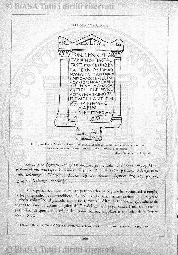 v. 2, n. 3 (1775-1776) - Pagina: 17