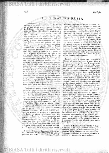 n. 2 (1932) - Copertina: 1