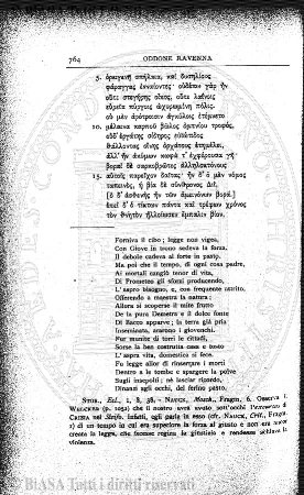 n. 1-2-3 (1946) - Copertina: 1