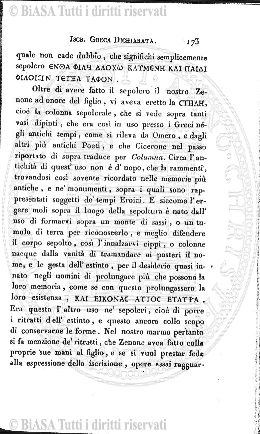 n. 10 (1935) - Copertina: 1