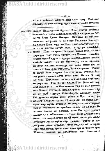 s. 2, n. 6 (1889-1890) - Pagina: 133