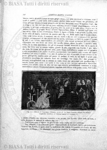 n. 1, supplemento (1986) - Copertina: 1