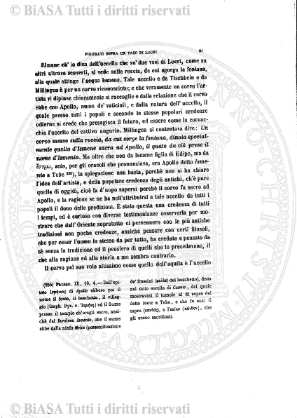 n. 92 (1847-1848) - Pagina: 25