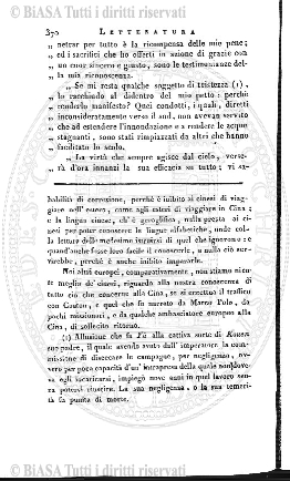 v. 13, n. 35 (1786-1787) - Pagina: 273