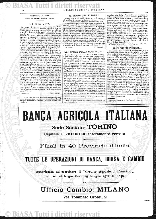 s. speciale, n. 3, n. 3 (1984) - Copertina: 1