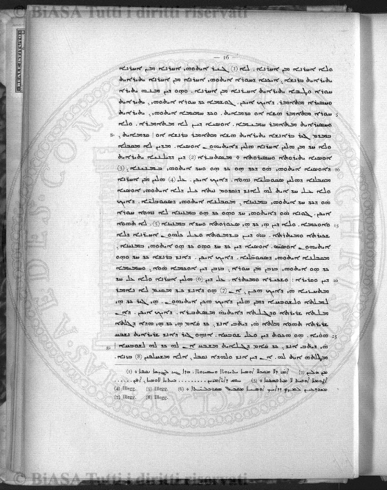n. 25 (1890-1891) - Pagina: XXXVII