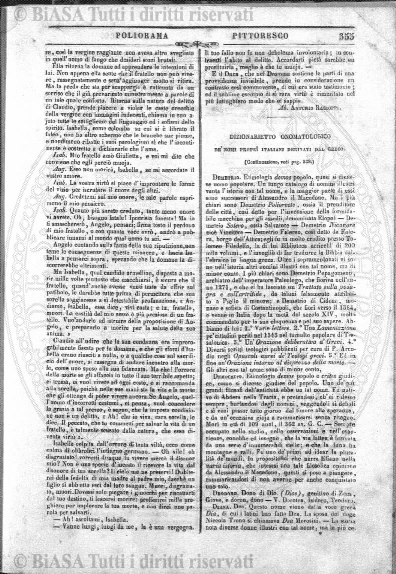 n. 33 (1879) - Pagina: 249