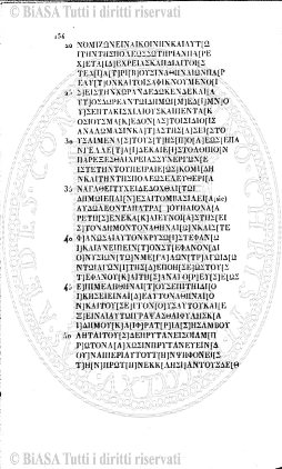 v. 14, n. 7 (1787-1788) - Pagina: 49