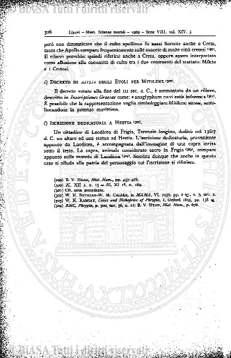 s. 6, n. 16 (1982) - Nota
