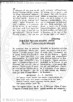 v. 8, n. 5 (1841-1842) - Pagina: 33