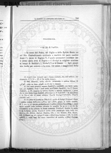 n. 6 (1853) - Pagina: 97