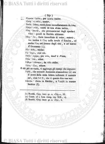 n. 53 (1874-1875) - Sommario: p. 417