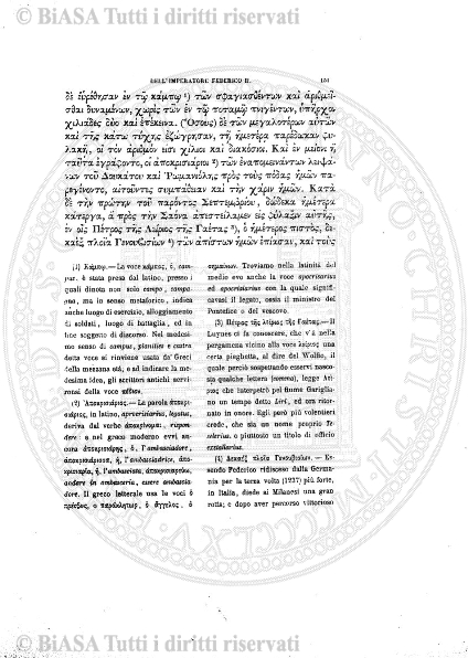 n. 41 (1885) - Pagina: 305 e sommario