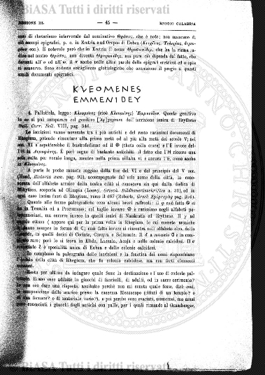 s. 5, v. 7, parte 1 (1899) - Copertina: 1