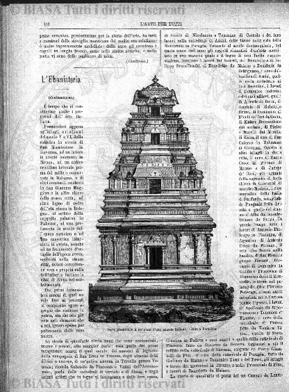 v. 8, n. 14 (1843-1844) - Pagina: 109