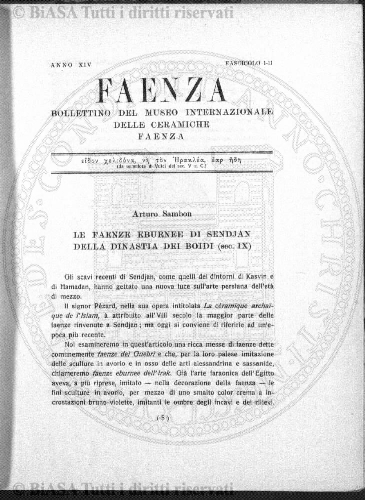 v. 22, n. 40 (1855-1856) - Pagina: 313