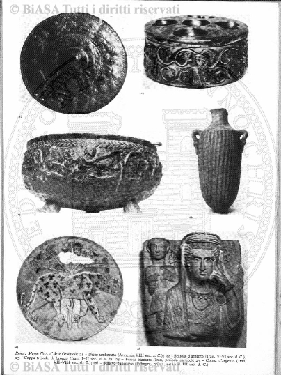 n. 5, supplemento (1983) - Copertina: 1