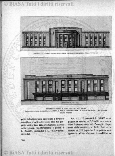 v. 7 (1897) - Frontespizio