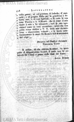 v. 7, appendice (1875) - Pagina: 3