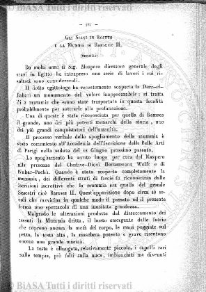 v. 15, n. 32 (1788-1789) - Pagina: 249