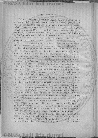 v. 7 (1897) - Frontespizio