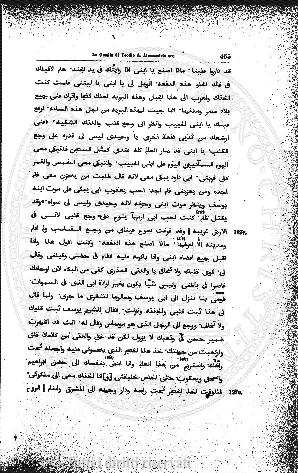 n. 5 (1909) - Pagina: 37