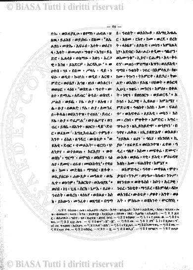 v. 3, n. 23 (1838-1839) - Pagina: 181