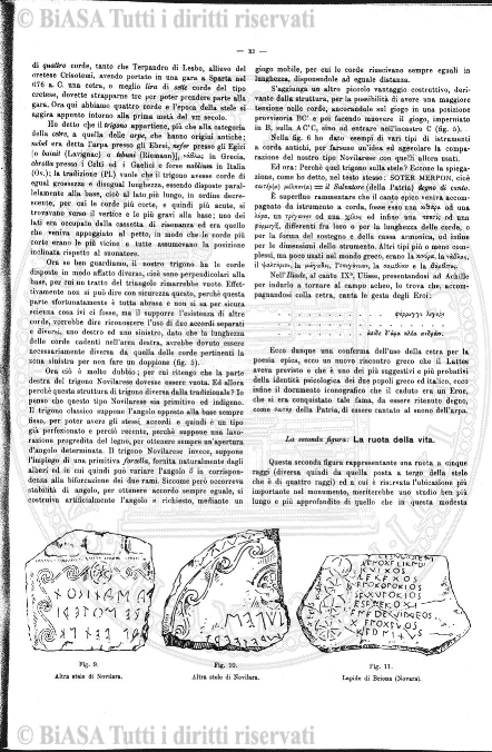 n. 44 (1784) - Pagina: 345